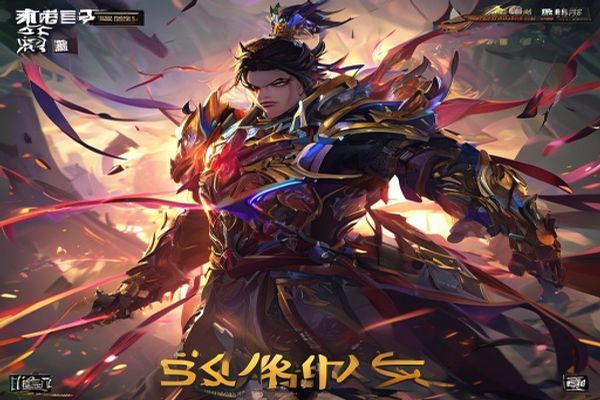 dnf称号